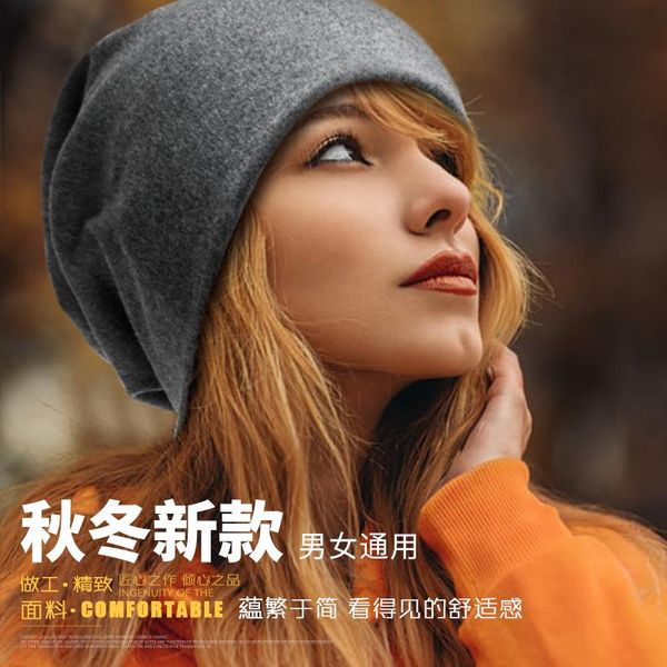 beanies bright winter women fashion knitted hats pure black grey men all-match brimless pullover beanie pile outdoor warm caps
beanies bright winter women fashion knitted hats pure black grey men all-match brimless pullover beanie pile outdoor warm caps
