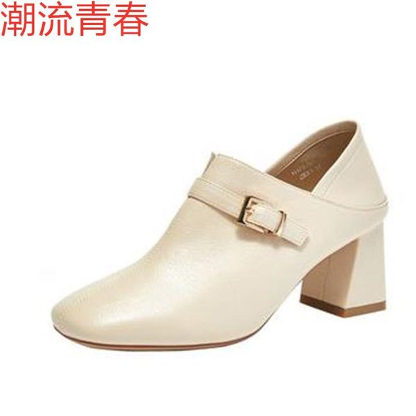 dress shoes 2021 spring fashion women's black high heels with square toes chunky platform pumps female single
dress shoes 2021 spring fashion women's black high heels with square toes chunky platform pumps female single