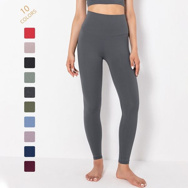 2021 new Lulu yoga clothes nude pants women's high waist hip lifting running tight elastic sports fitness, Gray
2021 new Lulu yoga clothes nude pants women's high waist hip lifting running tight elastic sports fitness, Gray