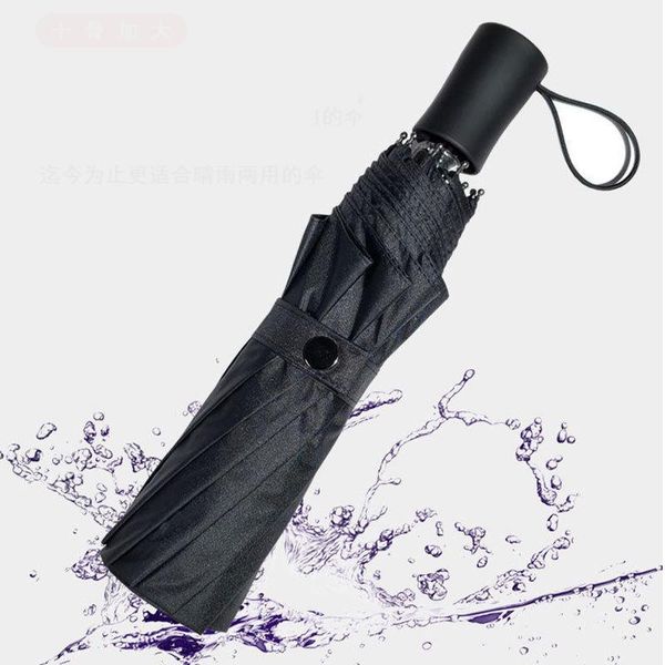 umbrellas creative oversized ten bones 3 folding umbrella gift sunny and rainy fully-automatic golf
umbrellas creative oversized ten bones 3 folding umbrella gift sunny and rainy fully-automatic golf