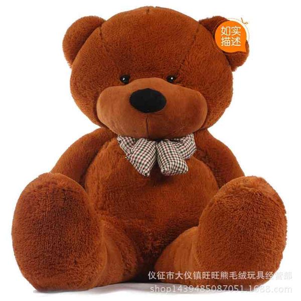 lin jiaxin plush toy big creative teddy bear cloth doll pillow valentine's day gift
lin jiaxin plush toy big creative teddy bear cloth doll pillow valentine's day gift
