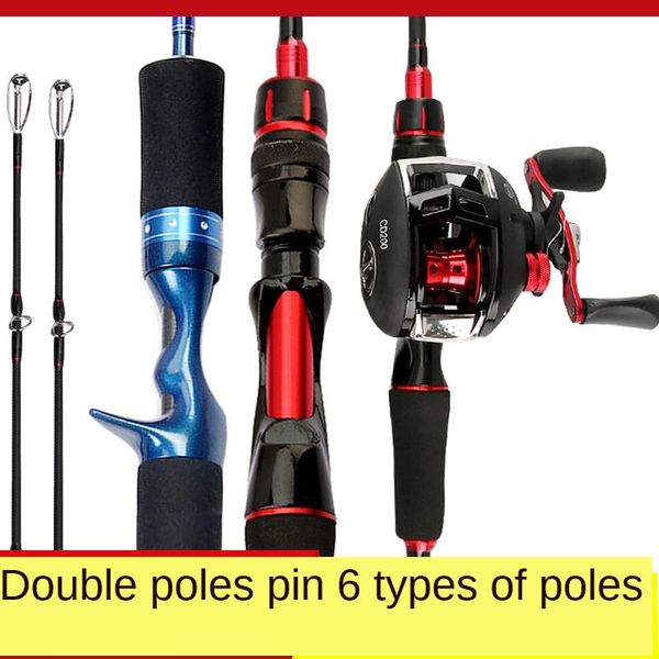 luya rod 2.1m-2.4m fishing rod gun handle carbon fishing black bass torpedo strong gear super hard sea fish
luya rod 2.1m-2.4m fishing rod gun handle carbon fishing black bass torpedo strong gear super hard sea fish