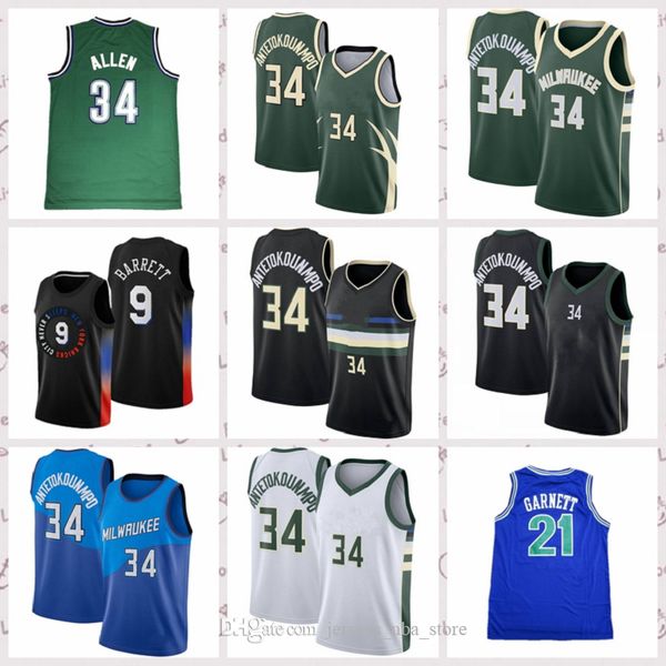 2021 low-priced men retro basketball jersey giannis 34 antetokounmpo vintage kevin 21 garnett rj 9 barrett size s-2xl white black, Black;red
2021 low-priced men retro basketball jersey giannis 34 antetokounmpo vintage kevin 21 garnett rj 9 barrett size s-2xl white black, Black;red