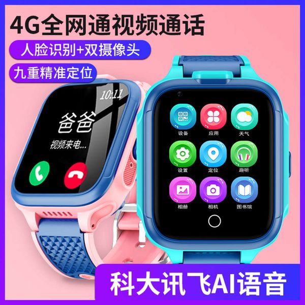 newbay children's watch intelligent depth waterproof anti falling phone 4g all net positioning junior high school students
newbay children's watch intelligent depth waterproof anti falling phone 4g all net positioning junior high school students