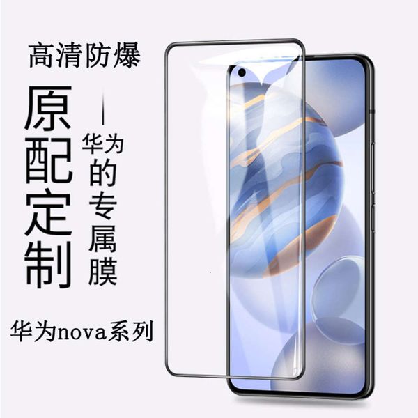 suitable for huawei nova5i hd toughened full screen scratch mobile phone nova6se explosion proof film
suitable for huawei nova5i hd toughened full screen scratch mobile phone nova6se explosion proof film