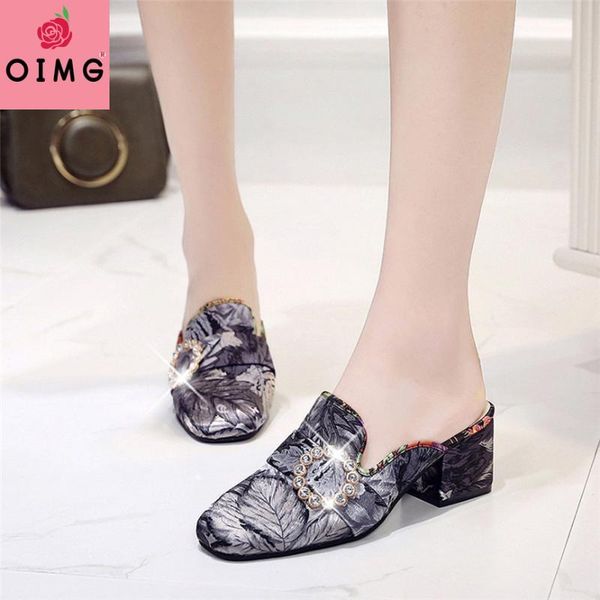 sandals oimg summer shoes women casual wild toe slippers fashion embroidered flower thick with mid heel, Black
sandals oimg summer shoes women casual wild toe slippers fashion embroidered flower thick with mid heel, Black