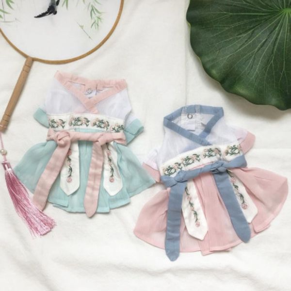 dog apparel pet costume chinese style hanfu cosplay clothes cat party supplies clothing for
dog apparel pet costume chinese style hanfu cosplay clothes cat party supplies clothing for