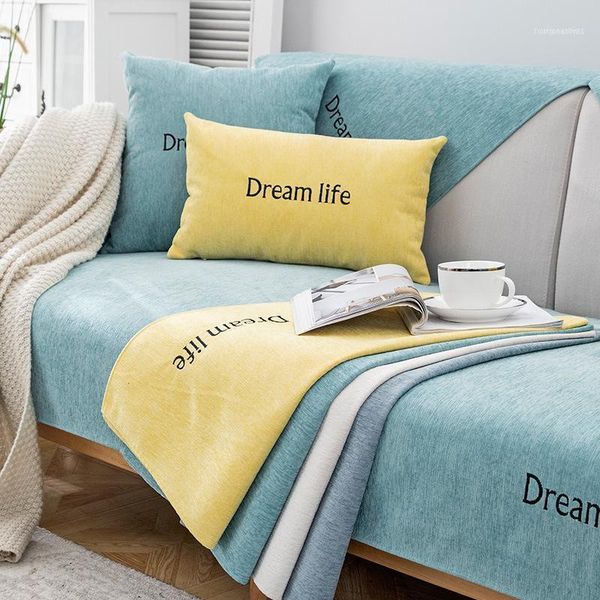 light chenille sofa cushion four seasons universal simple modern non-slip nordic solid wood all-inclusive universal11
light chenille sofa cushion four seasons universal simple modern non-slip nordic solid wood all-inclusive universal11