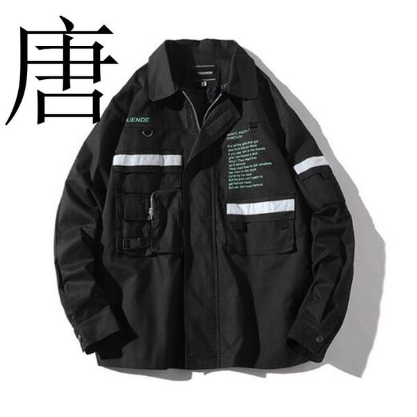 tang cool 2021 new fashion brand bomber jacket men's solid color outerwear coats male hip hop jackets coat 8lz1, Black;brown
tang cool 2021 new fashion brand bomber jacket men's solid color outerwear coats male hip hop jackets coat 8lz1, Black;brown