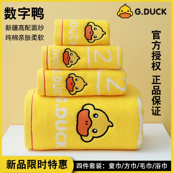 g. duck digital duck chilen's baby square towel friendly soft water absorbent home lovely cartoon cotton
g. duck digital duck chilen's baby square towel friendly soft water absorbent home lovely cartoon cotton