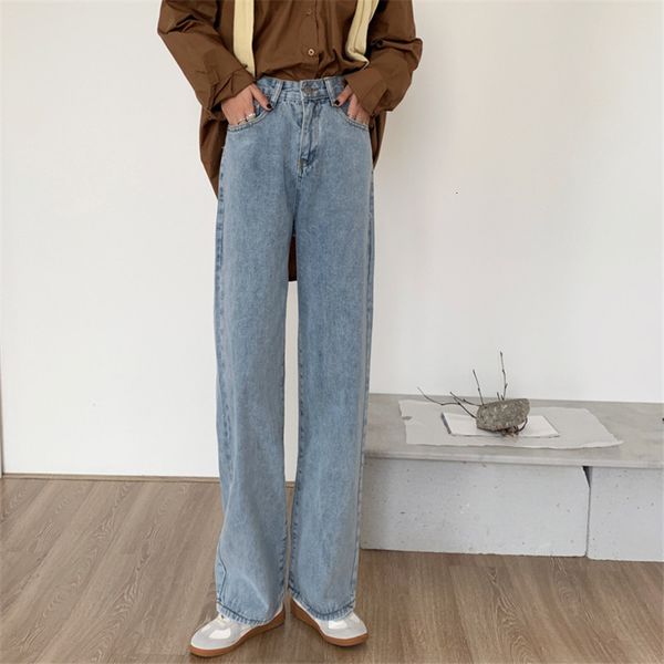 2021 blue high waist straight wide leg women ol trousers new vintage work wear denim fashion jeans pants 5oxb
2021 blue high waist straight wide leg women ol trousers new vintage work wear denim fashion jeans pants 5oxb