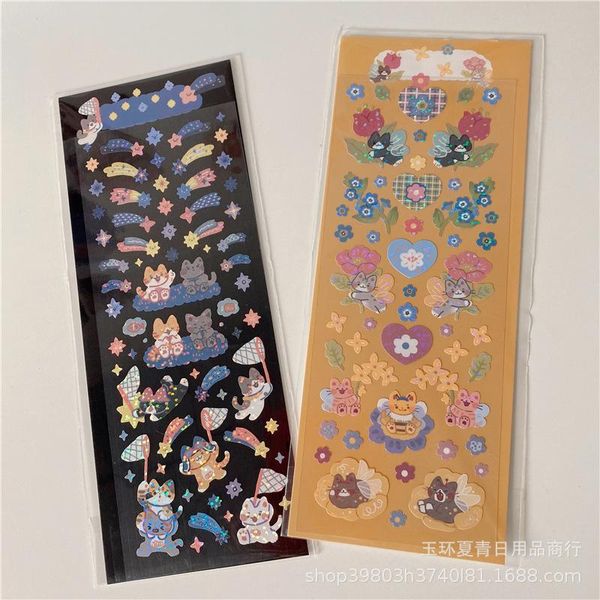 gift wrap korea lns laser lovely wings cat flower stickers diy scrapbooking junk journal stationery mobile computer decoration
gift wrap korea lns laser lovely wings cat flower stickers diy scrapbooking junk journal stationery mobile computer decoration