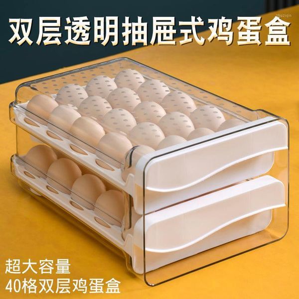 storage bottles & jars household hold 40 egg box drawer-type refrigerator plastic transparent dumpling double layer tray
storage bottles & jars household hold 40 egg box drawer-type refrigerator plastic transparent dumpling double layer tray