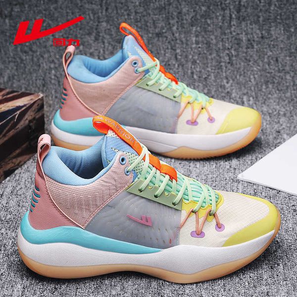 huili flagship store 2021 autumn and winter large basketball sho couple fashion casual sports men
huili flagship store 2021 autumn and winter large basketball sho couple fashion casual sports men