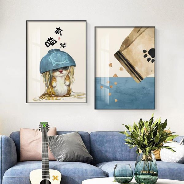 paintings lovely animal painting picture little dog cat w plant poster print japanese style wall art canvas for living room decor
paintings lovely animal painting picture little dog cat w plant poster print japanese style wall art canvas for living room decor