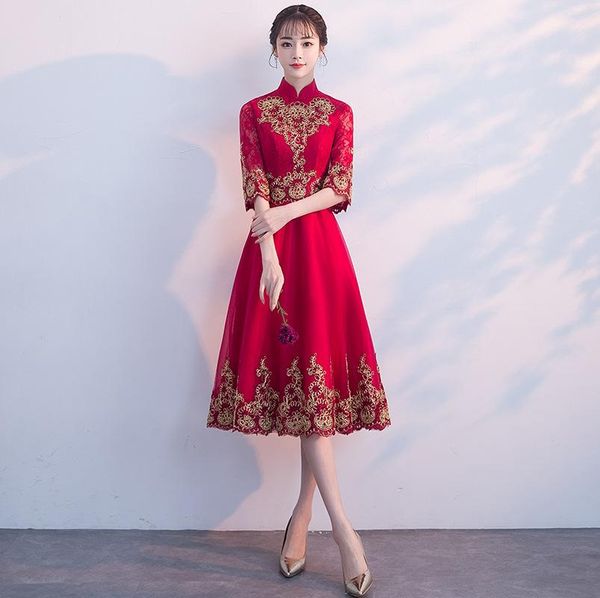 ethnic clothing women lace qipao half sleeve wedding dress traditional chinese bride cheongsam retro dressing gown girls princess short dres, Red
ethnic clothing women lace qipao half sleeve wedding dress traditional chinese bride cheongsam retro dressing gown girls princess short dres, Red