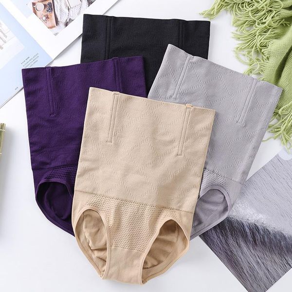 women's panties underwear high waist plus size tighten abdomen female hip lift seamless ladies lingerie, Black;pink
women's panties underwear high waist plus size tighten abdomen female hip lift seamless ladies lingerie, Black;pink