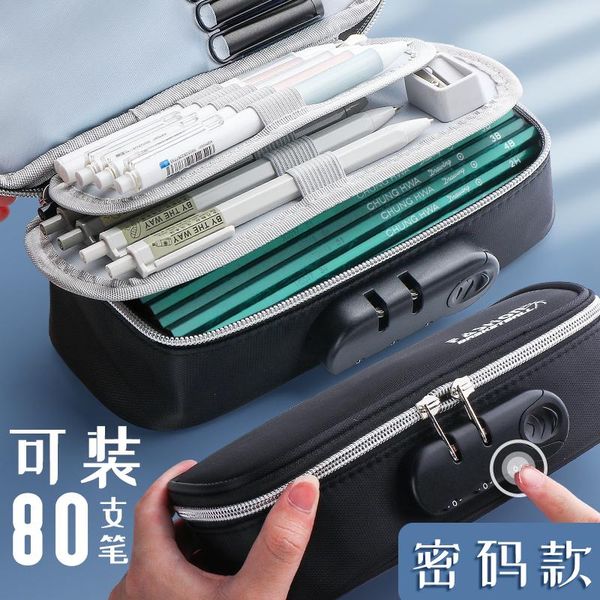 new cute simpe solid password lock pencil case male stationery box smart with password changeable lock pencil case bag for boys
new cute simpe solid password lock pencil case male stationery box smart with password changeable lock pencil case bag for boys