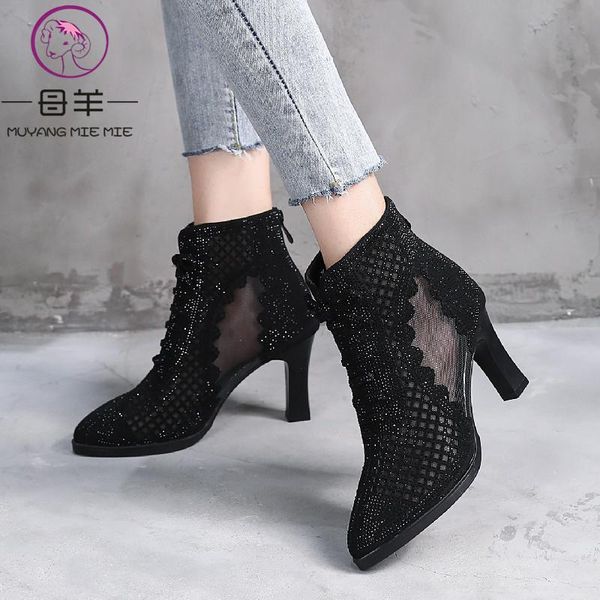 boots muyang 2021 spring summer fashion rhinestones black high heel mesh breathable women shoes
boots muyang 2021 spring summer fashion rhinestones black high heel mesh breathable women shoes