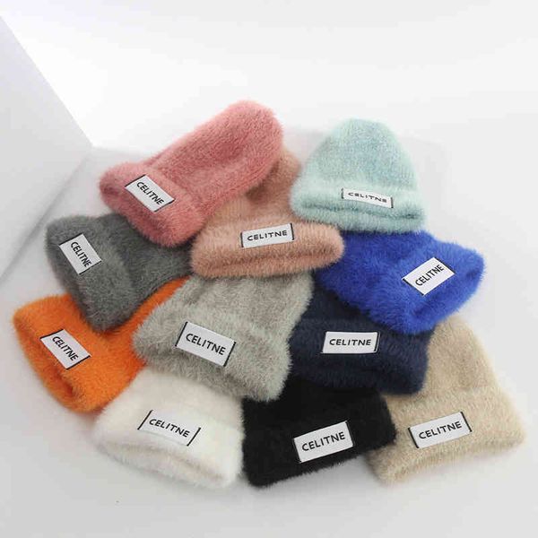 wool hat female mink knitted fashion english label warm ear protection cap, Blue;gray
wool hat female mink knitted fashion english label warm ear protection cap, Blue;gray