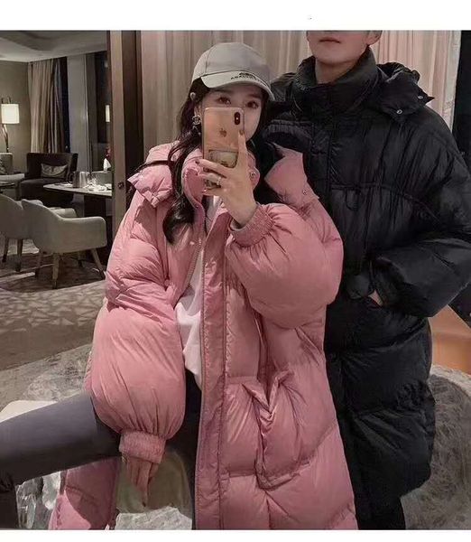 winter korean 2021 medium and long down jacket thickened bread loose thin white duck hooded, Black
winter korean 2021 medium and long down jacket thickened bread loose thin white duck hooded, Black