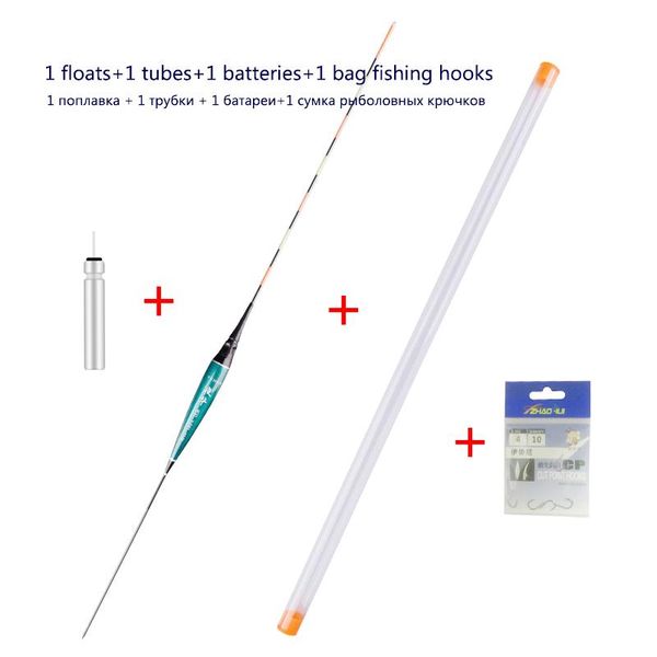 fishing accessories 1piece electric float+1piece cr425 battery+1piece float tube+1 bag gift hooks luminous buoy lake river bobber nano
fishing accessories 1piece electric float+1piece cr425 battery+1piece float tube+1 bag gift hooks luminous buoy lake river bobber nano