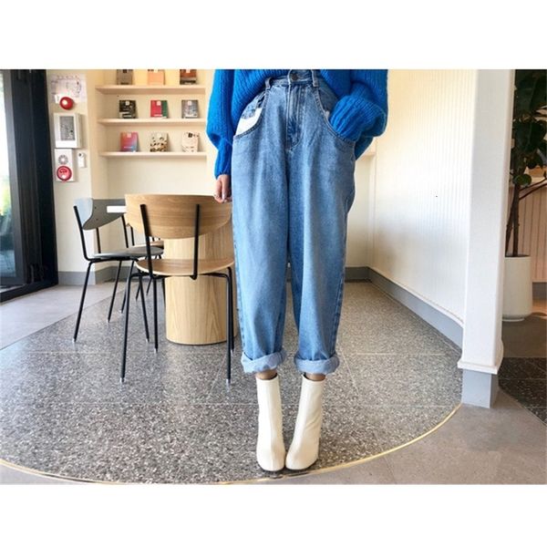 new 2021 harem korean women high waist classic blue vintage casual denim jean femme bz1m
new 2021 harem korean women high waist classic blue vintage casual denim jean femme bz1m
