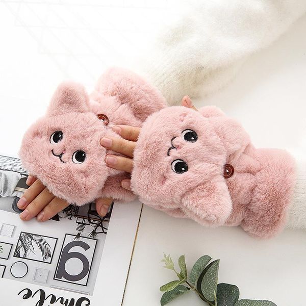 five fingers gloves big eyes cat warm soft plush outdoor mittens women flip half finger cute touch screen knit sweet girls winter accessorie, Blue;gray
five fingers gloves big eyes cat warm soft plush outdoor mittens women flip half finger cute touch screen knit sweet girls winter accessorie, Blue;gray
