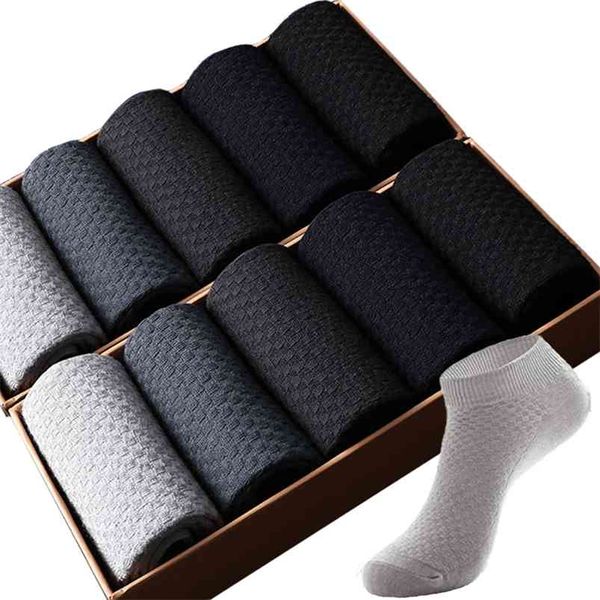 brand bamboo fiber mens ankle socks summer black male business sock breathable mens gifts sokken 210727
brand bamboo fiber mens ankle socks summer black male business sock breathable mens gifts sokken 210727