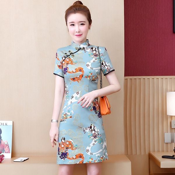 cheongsam oriental dress midi elegant chinese dresses summer japanese style qipao vietnam traditional dress 10145, Red
cheongsam oriental dress midi elegant chinese dresses summer japanese style qipao vietnam traditional dress 10145, Red