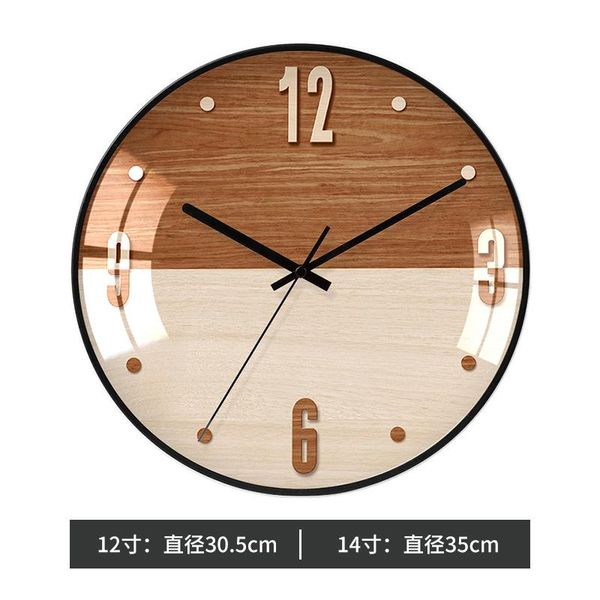 wall clocks silent nordic clock modern design living room home personality creative zegar na sciane art 6ls017
wall clocks silent nordic clock modern design living room home personality creative zegar na sciane art 6ls017