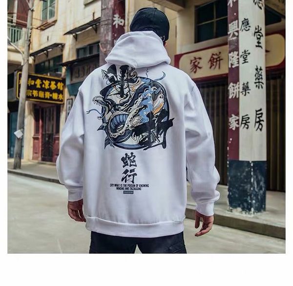 women / men street cool printed hoodies casual fleece thicken hooded outdoor streetwear cute hoodie, Black
women / men street cool printed hoodies casual fleece thicken hooded outdoor streetwear cute hoodie, Black