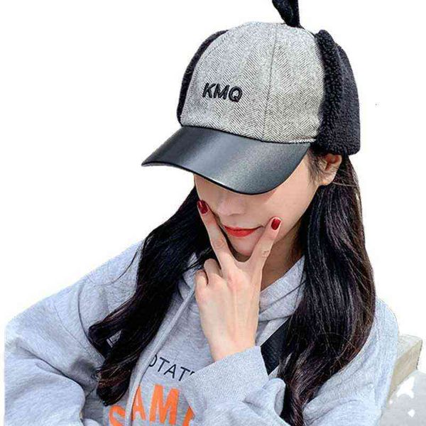 duck tongue lei feng hat korean sweet and lovely baseball cap leather ear protection autumn winter cycling windproof warm, Blue;gray
duck tongue lei feng hat korean sweet and lovely baseball cap leather ear protection autumn winter cycling windproof warm, Blue;gray