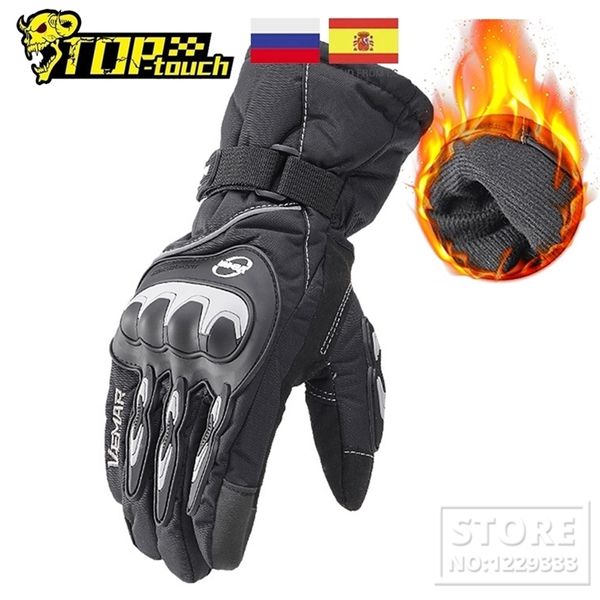 vemar motorcycle gloves waterproof winter moto thermal fleece lined touch screen non-slip motorbike riding # 211124, Blue;gray
vemar motorcycle gloves waterproof winter moto thermal fleece lined touch screen non-slip motorbike riding # 211124, Blue;gray