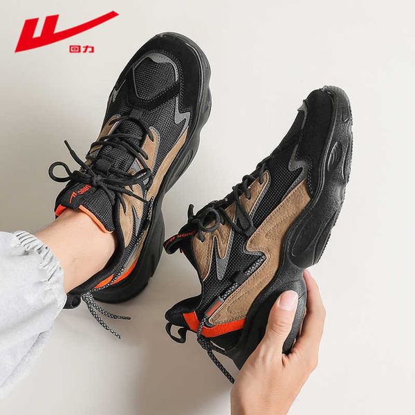 huili men's sports single sho thick soled casual couple 2021 autumn korean muffin dad
huili men's sports single sho thick soled casual couple 2021 autumn korean muffin dad