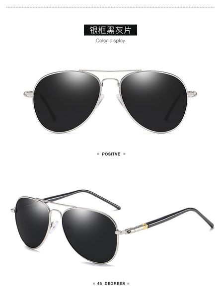 fashion pchromic fuqian sunglasses men women chameleon polarized pilot sun glasses anti-glare driving eyeglasses uv400, White;black
fashion pchromic fuqian sunglasses men women chameleon polarized pilot sun glasses anti-glare driving eyeglasses uv400, White;black
