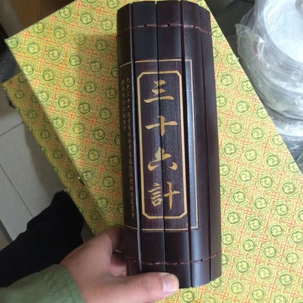 decorative objects & figurines chinese rare ancient antiquity bamboo book "hundred family surnames" decoration
decorative objects & figurines chinese rare ancient antiquity bamboo book "hundred family surnames" decoration