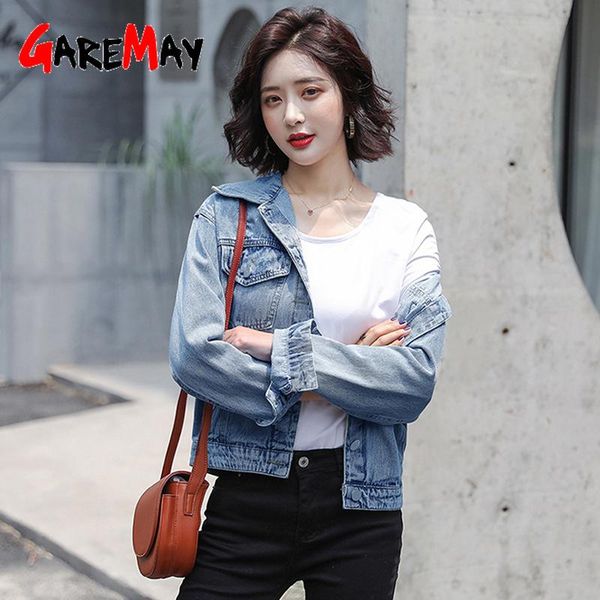 women's jackets distressed denim for women cartoon with print long sleeve autumn loose ripped oversize, Black;brown
women's jackets distressed denim for women cartoon with print long sleeve autumn loose ripped oversize, Black;brown