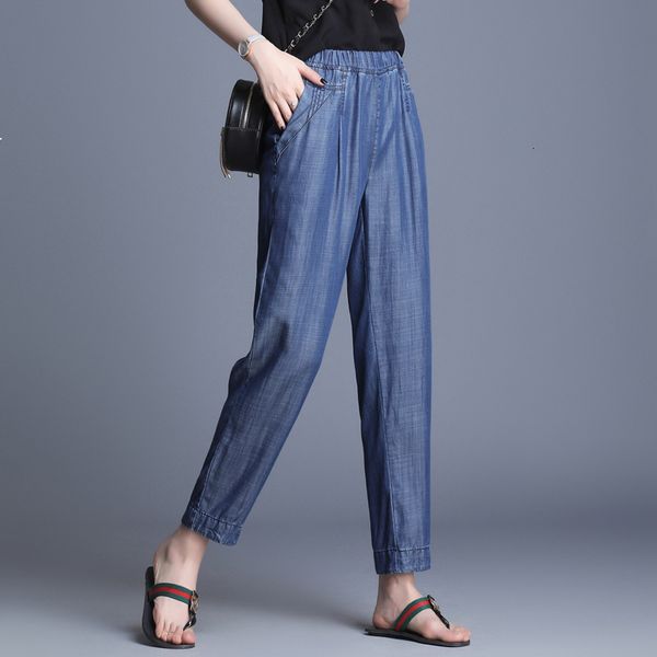 2021 new women's ultra-fine tencel breeches in a straight line loose size big spring summer section thin new silk dzgy, Blue
2021 new women's ultra-fine tencel breeches in a straight line loose size big spring summer section thin new silk dzgy, Blue