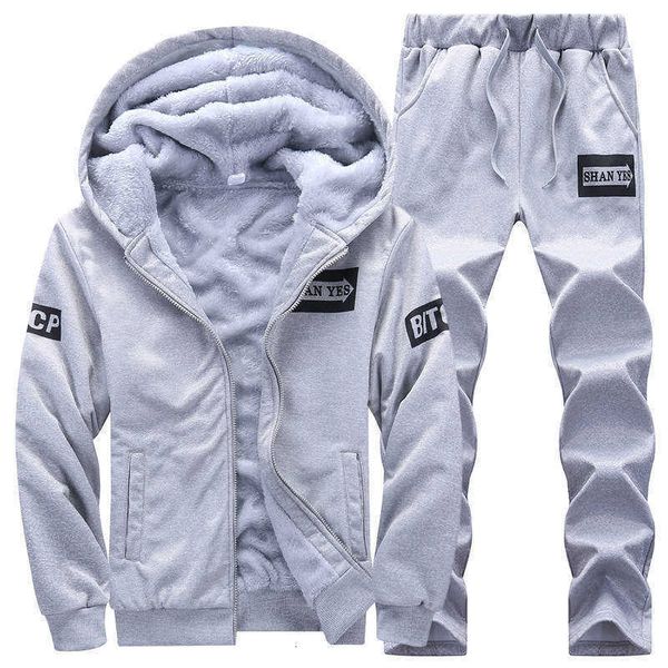 men's casual tracksuits winter suit youth sportswear plush thickened sweater hoodie two piece set, Gray
men's casual tracksuits winter suit youth sportswear plush thickened sweater hoodie two piece set, Gray