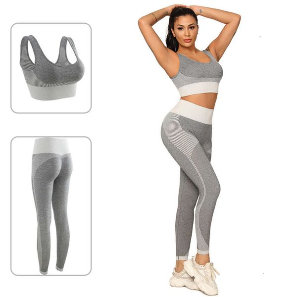 2021new seamless knitted running yoga suit for women, Gray
2021new seamless knitted running yoga suit for women, Gray
