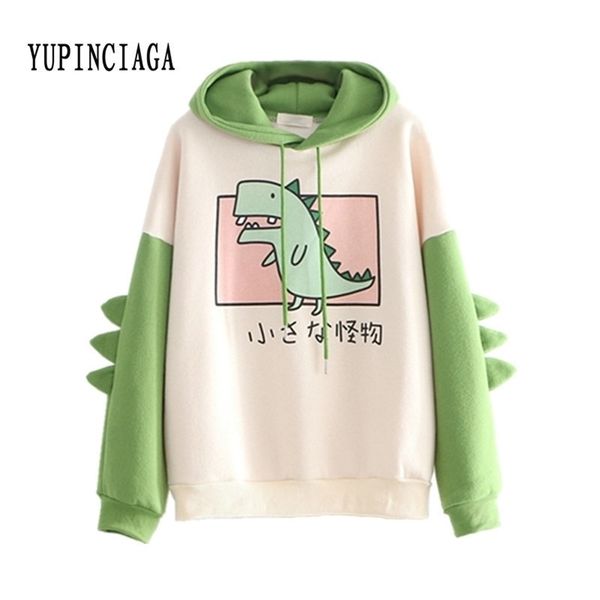 yupinciaga women hooded dinosaur print warm pullovers thick fleece sweatshirts hit color with horns harajuku teens hoodies girls 201126, Black
yupinciaga women hooded dinosaur print warm pullovers thick fleece sweatshirts hit color with horns harajuku teens hoodies girls 201126, Black