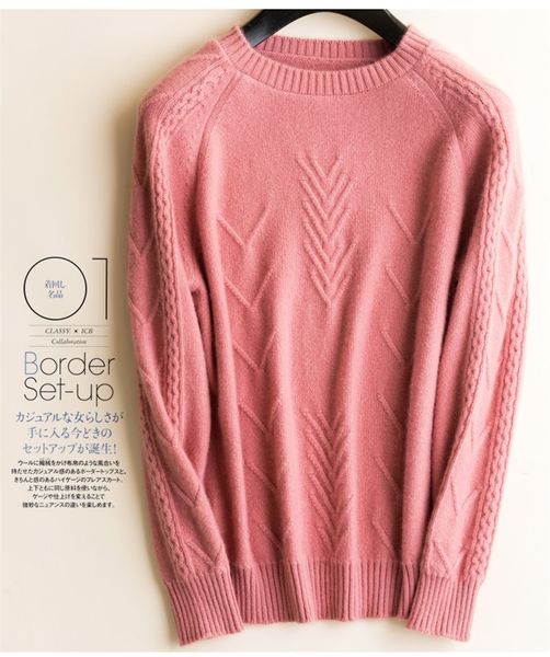 cashmere 2021 new cotton blend embossing o-neck women autumn winter clothes basic warm jumper pull femme sweater o76u, White;black
cashmere 2021 new cotton blend embossing o-neck women autumn winter clothes basic warm jumper pull femme sweater o76u, White;black