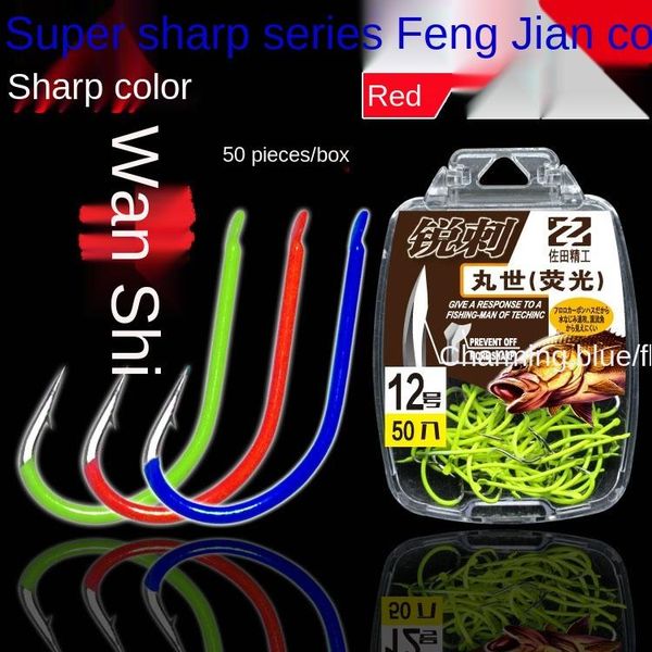 fishing hooks 50pcs/lot three hook red nickel color fishhook 2/4/8/10# high carbon steel treble tackle
fishing hooks 50pcs/lot three hook red nickel color fishhook 2/4/8/10# high carbon steel treble tackle