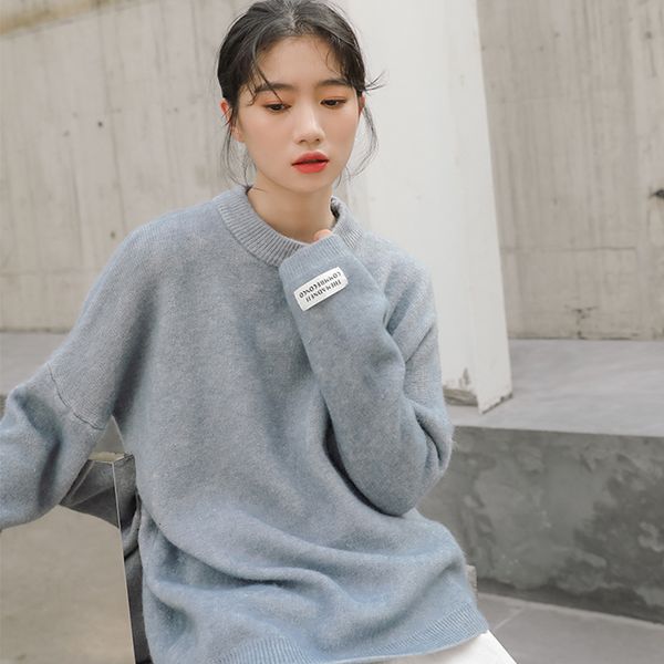 2021 new autumn women o-neck knitted pullovers casual female loose fit sweater solid color knitwear 7dk2, White;black
2021 new autumn women o-neck knitted pullovers casual female loose fit sweater solid color knitwear 7dk2, White;black