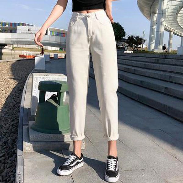 women's jeans yedinas sweetwear high waisted boyfriend for women loose casual harem denim pants push up vintage mom female 2021, Blue
women's jeans yedinas sweetwear high waisted boyfriend for women loose casual harem denim pants push up vintage mom female 2021, Blue