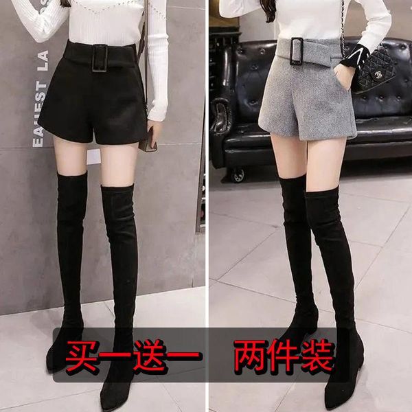 women's shorts women for autumn and winter high-waisted trousers ropa mujer, White;black
women's shorts women for autumn and winter high-waisted trousers ropa mujer, White;black