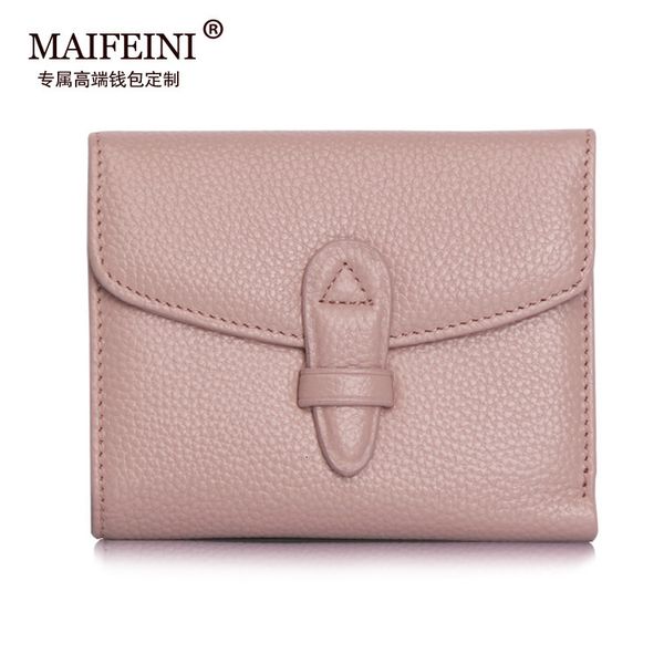 wallet classic lychee grain head cowhide korean version sweet simple practical women's short leather, Red;black
wallet classic lychee grain head cowhide korean version sweet simple practical women's short leather, Red;black