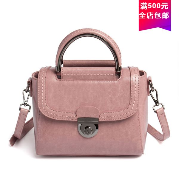 korean handbags the leather of bags new 2021 small bag version ladies shoulder messenger guangzhou awxle
korean handbags the leather of bags new 2021 small bag version ladies shoulder messenger guangzhou awxle