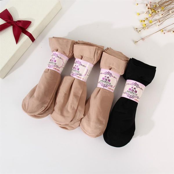 socks hosiery thin veet women's short steel stockings in spring and summer, Black;white
socks hosiery thin veet women's short steel stockings in spring and summer, Black;white